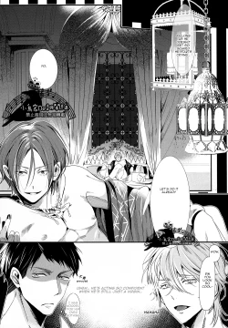 Page 8 of Sannin Renai. | Three-way Romance.