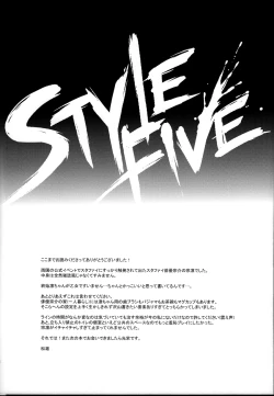 Page 35 of MONTHLY THE IWATOVISION