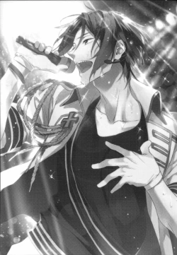 Page 36 of MONTHLY THE IWATOVISION