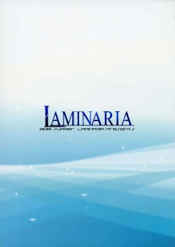 Page 30 of Koi no Kazamuki