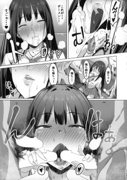 Page 14 of ONEONEONE