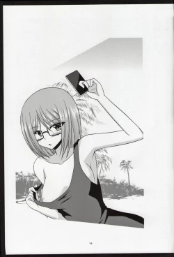 Page 118 of Roshutsu Shoujo Nikki Soushuuhen 1 Satsume