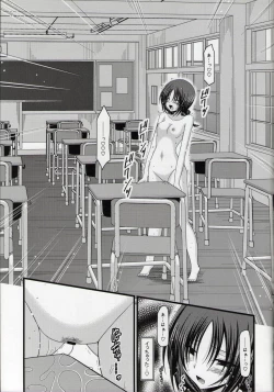 Page 60 of Roshutsu Shoujo Nikki Soushuuhen 1 Satsume