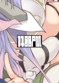 Page 30 of Futanari Aiganmusu San