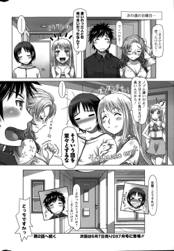 Page 20 of Everything Goes Ch. 1-2