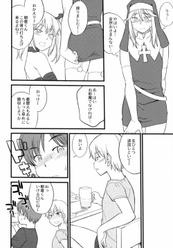 Page 77 of Otokonoko Jidai Vol. 10