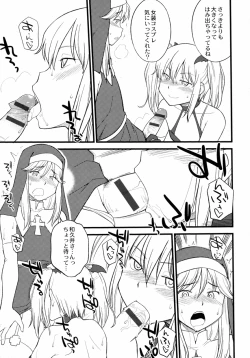 Page 82 of Otokonoko Jidai Vol. 10