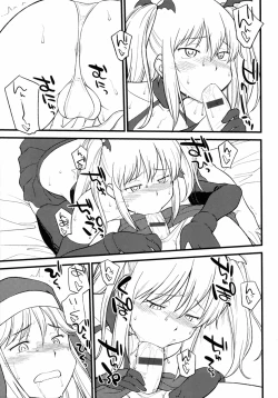 Page 84 of Otokonoko Jidai Vol. 10