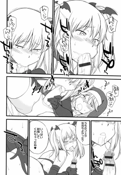 Page 85 of Otokonoko Jidai Vol. 10