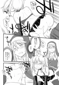 Page 87 of Otokonoko Jidai Vol. 10