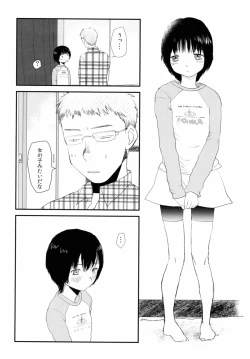 Page 49 of Josou Shounen no Himitsu - Ura Otokonoko Jidai Vol. 1