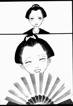 Page 84 of Josou Shounen no Himitsu - Ura Otokonoko Jidai Vol. 1