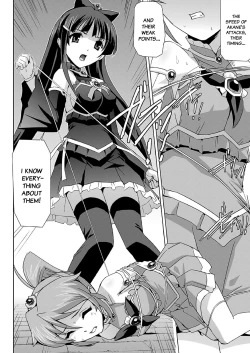 Page 43 of Bishoujo Mahou Senshi Pure Mates Ch. 1-2