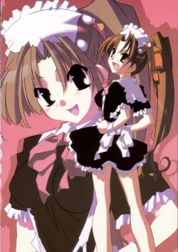 Page 5 of Sanagi Hakusho