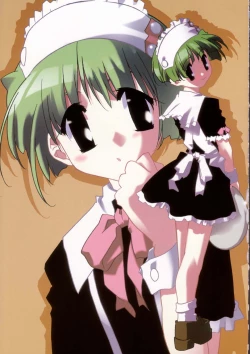 Page 6 of Sanagi Hakusho