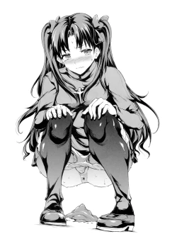 Page 29 of Nitta Minami to Anya ga Tenshisugite Mesuinuka Choukyou Mattanashi na Ken