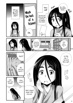 Page 6 of Futanari Yu Mission de Okasarechau!