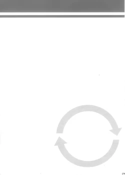 Page 4 of Ebinyanyanya!