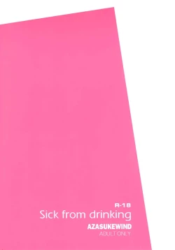 Page 37 of Sick from drinking