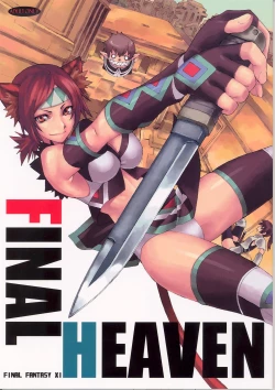 Page 1 of FINAL HEAVEN