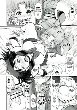 Page 31 of Mori