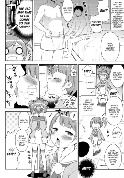 Page 5 of Bitch ni kashikoma!?