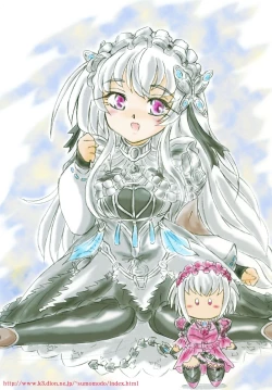 Page 39 of Tteiuka... Miyu Kinbaku + Insert