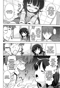 Page 122 of Chiisai Onnanoko ga Suki de Nani ga Warui! | What's Wrong with Liking Little Girls!?