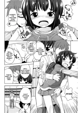 Page 124 of Chiisai Onnanoko ga Suki de Nani ga Warui! | What's Wrong with Liking Little Girls!?