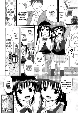 Page 184 of Chiisai Onnanoko ga Suki de Nani ga Warui! | What's Wrong with Liking Little Girls!?