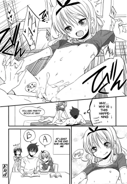 Page 186 of Chiisai Onnanoko ga Suki de Nani ga Warui! | What's Wrong with Liking Little Girls!?