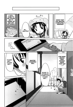 Page 210 of Chiisai Onnanoko ga Suki de Nani ga Warui! | What's Wrong with Liking Little Girls!?