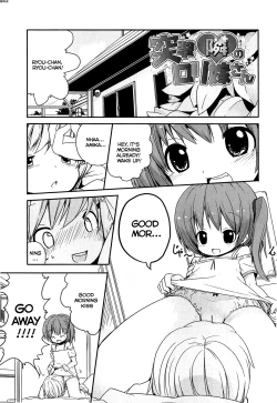 Page 213 of Chiisai Onnanoko ga Suki de Nani ga Warui! | What's Wrong with Liking Little Girls!?