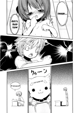 Page 227 of Chiisai Onnanoko ga Suki de Nani ga Warui! | What's Wrong with Liking Little Girls!?