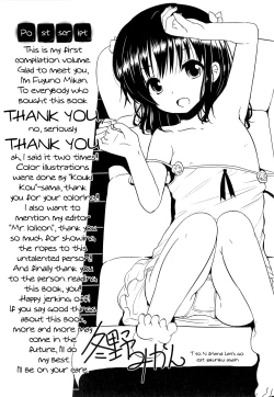Page 235 of Chiisai Onnanoko ga Suki de Nani ga Warui! | What's Wrong with Liking Little Girls!?