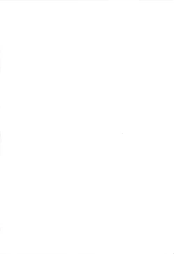 Page 237 of Chiisai Onnanoko ga Suki de Nani ga Warui! | What's Wrong with Liking Little Girls!?