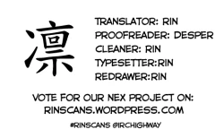 Page 239 of Chiisai Onnanoko ga Suki de Nani ga Warui! | What's Wrong with Liking Little Girls!?