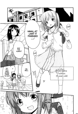 Page 29 of Chiisai Onnanoko ga Suki de Nani ga Warui! | What's Wrong with Liking Little Girls!?