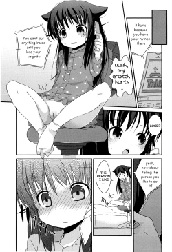 Page 51 of Chiisai Onnanoko ga Suki de Nani ga Warui! | What's Wrong with Liking Little Girls!?