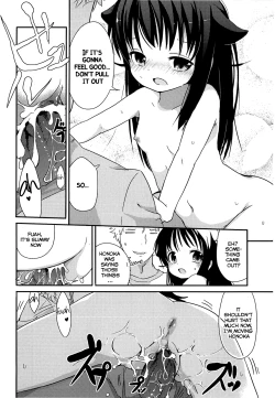 Page 60 of Chiisai Onnanoko ga Suki de Nani ga Warui! | What's Wrong with Liking Little Girls!?