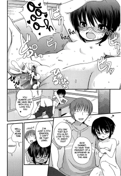 Page 70 of Chiisai Onnanoko ga Suki de Nani ga Warui! | What's Wrong with Liking Little Girls!?