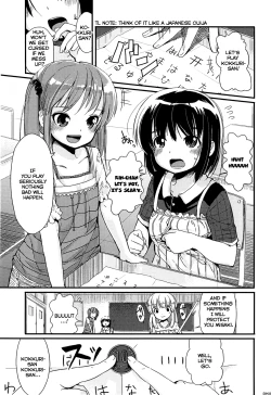 Page 93 of Chiisai Onnanoko ga Suki de Nani ga Warui! | What's Wrong with Liking Little Girls!?
