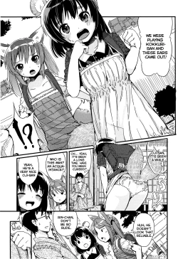 Page 95 of Chiisai Onnanoko ga Suki de Nani ga Warui! | What's Wrong with Liking Little Girls!?