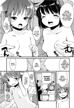 Page 99 of Chiisai Onnanoko ga Suki de Nani ga Warui! | What's Wrong with Liking Little Girls!?