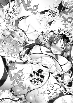 Page 22 of Motto Milk 3