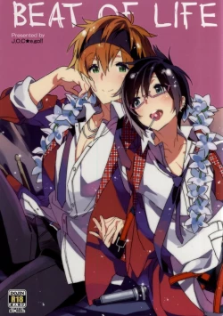 Page 1 of BEAT OF LIFE