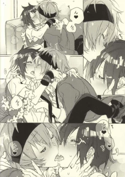 Page 8 of BEAT OF LIFE