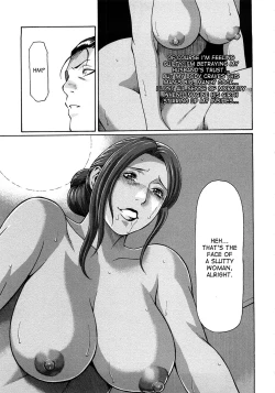 Page 157 of Etsuraku no Tobira - The Door of Sexual Pleasure