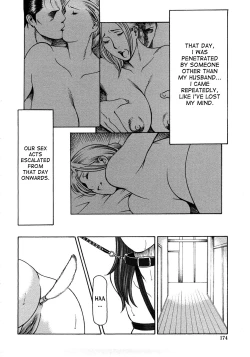 Page 172 of Etsuraku no Tobira - The Door of Sexual Pleasure