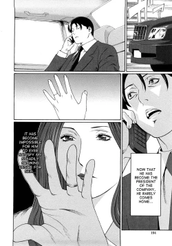 Page 192 of Etsuraku no Tobira - The Door of Sexual Pleasure